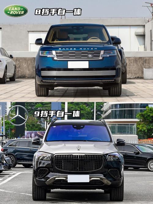成都289迈巴赫经典与现代的完美融合，路虎如何塑造独特的品牌形象